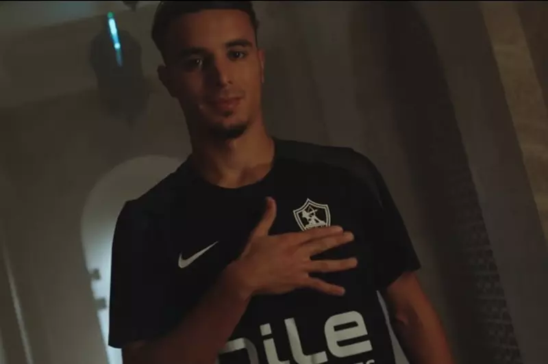 عبد الحميد معالي